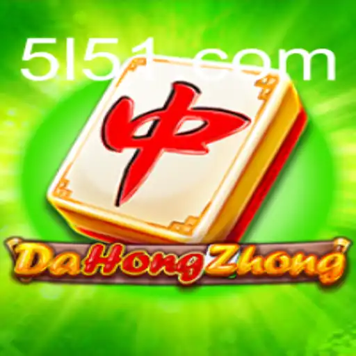 Explorando o Fascinante Mundo do Jogo DaHongZhong